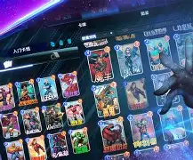 100T鏖战PSG,Viper完成史诗逆转鏖战多局2025世界赛,技惊四座的简单介绍 100T鏖战PSG,Viper完成史诗逆转鏖战多局2025世界赛,技惊四座的简单介绍